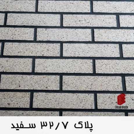 1706431686724.webp