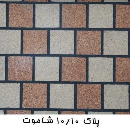 1706431936721.webp