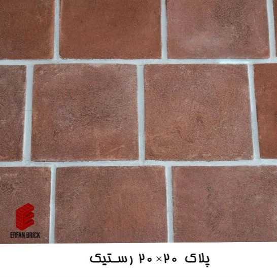 1706431944159.webp