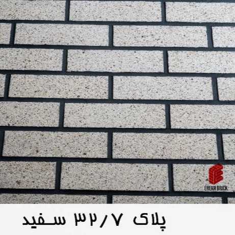 1706431960041.webp