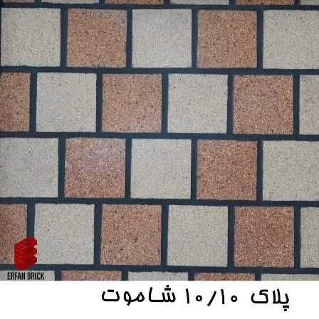 1706432279735.webp