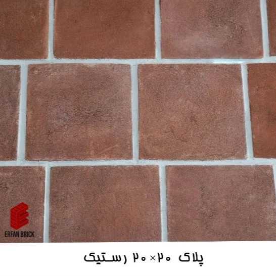 1706432297511.webp