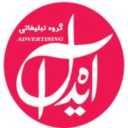 ساخت نصب و فروش انواع تابلوهای تبلیغاتی ایده آل در تبریز