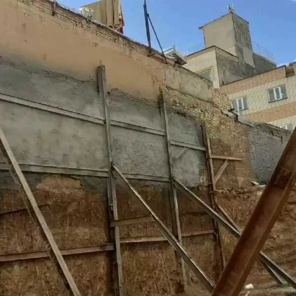 1706953724829.webp
