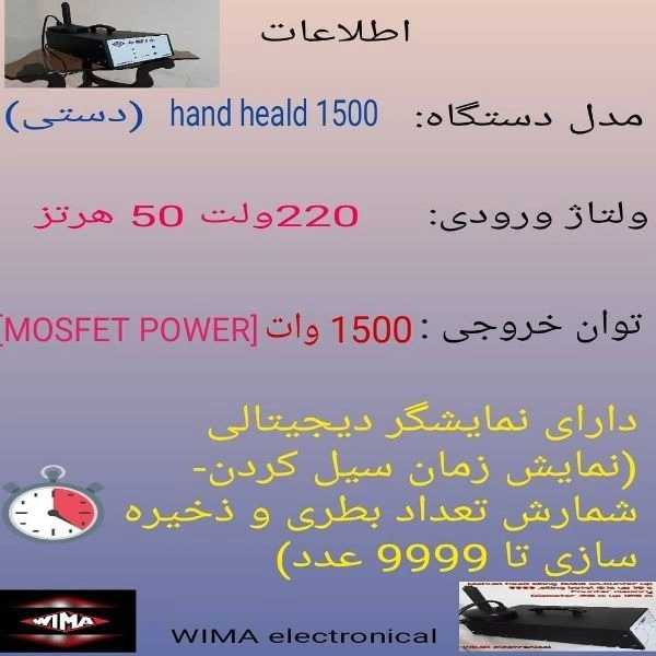1707048590740.webp
