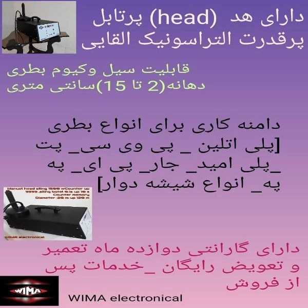 1707048604958.webp