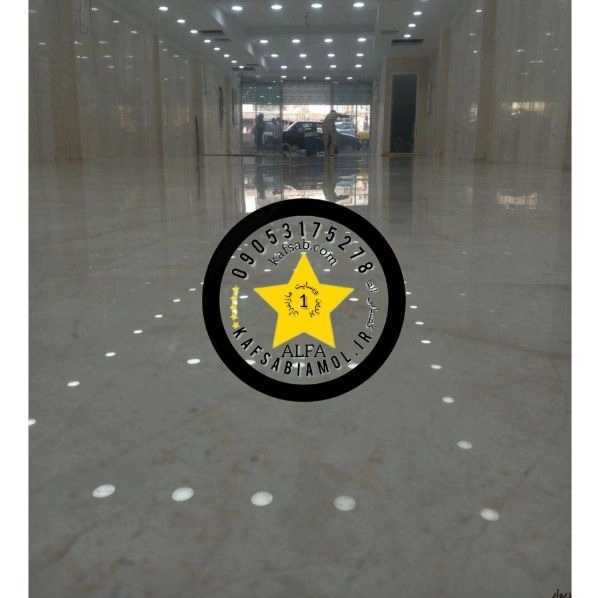 1707218489497.webp