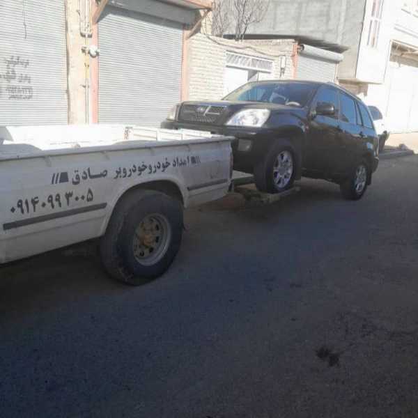 1707543827698.webp