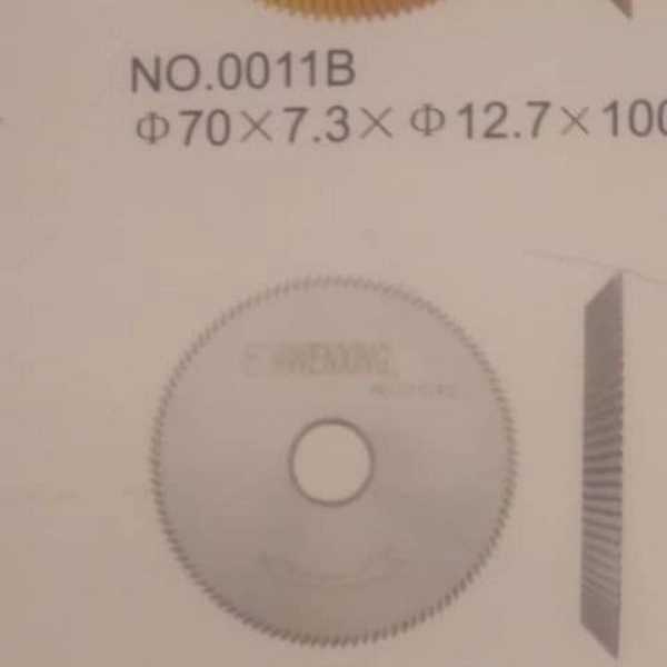 1707720232338.webp