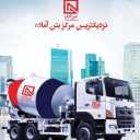 تولید بتن آماده شرکت آلتین بتن آذران در تبریز