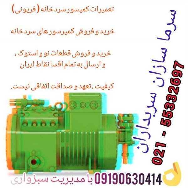 1707735987427.webp
