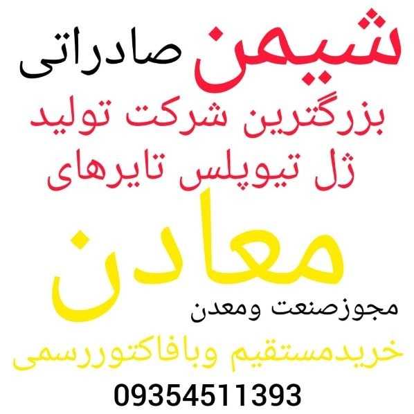 1707815636725.webp