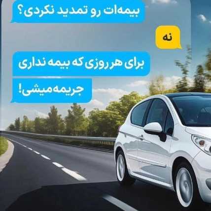 1707978533413.webp