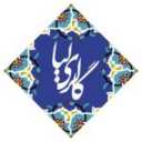 فروش دستساخته های هنرمندان گالری لیا در سمنان