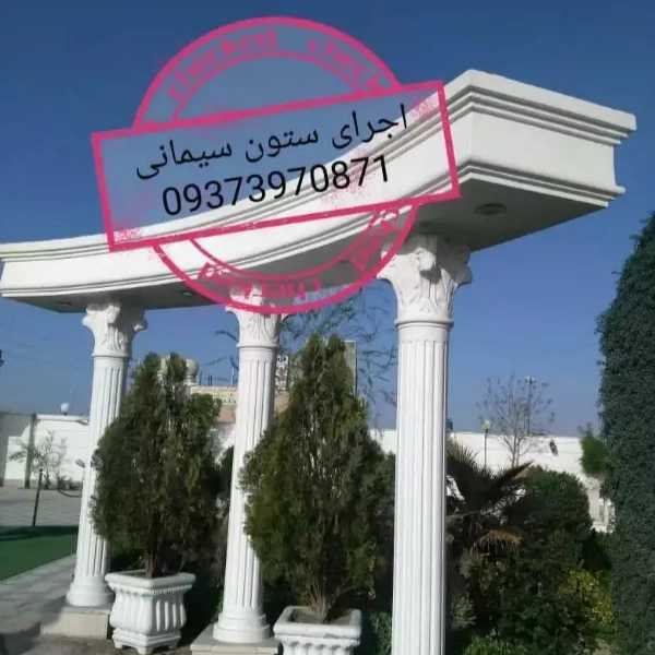 1707986418069.webp