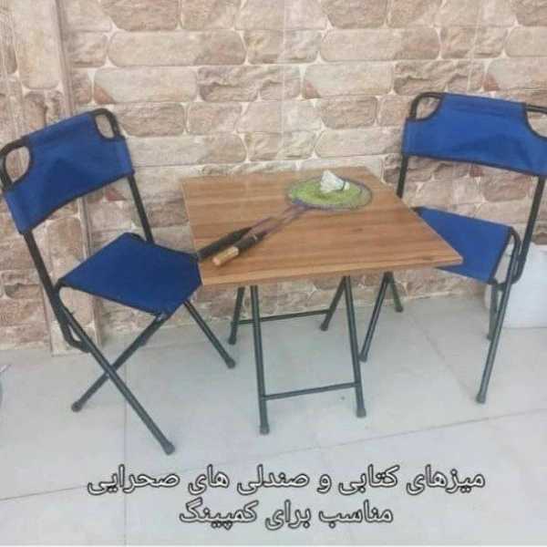1708164905798.webp
