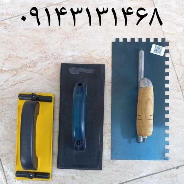 1708236334962.webp