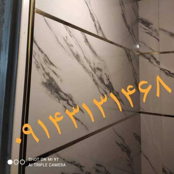 1708236355844.webp