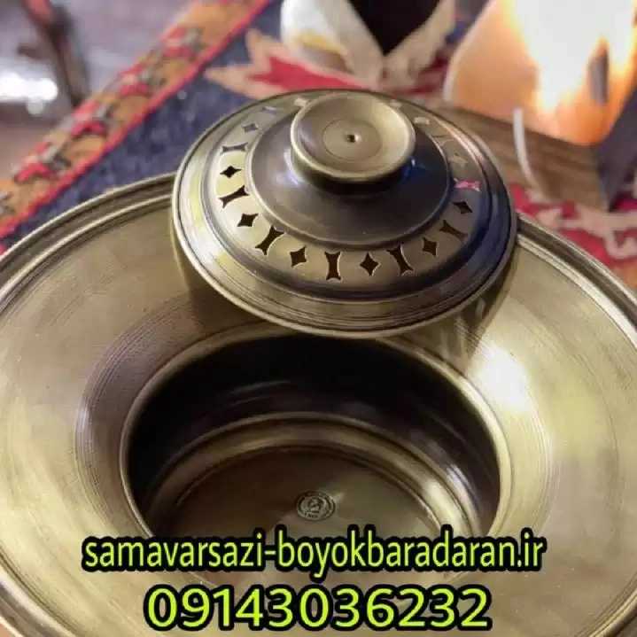 1708240156288.webp
