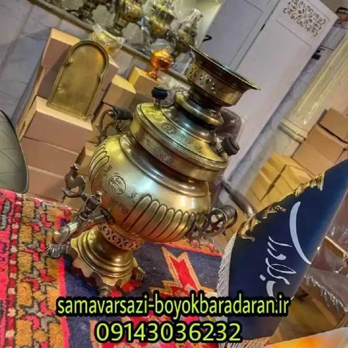 1708240175706.webp