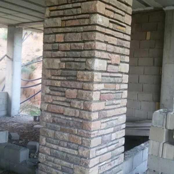 1708331829660.webp
