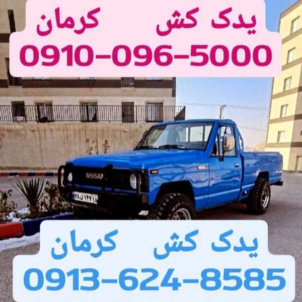 1708339844587.webp