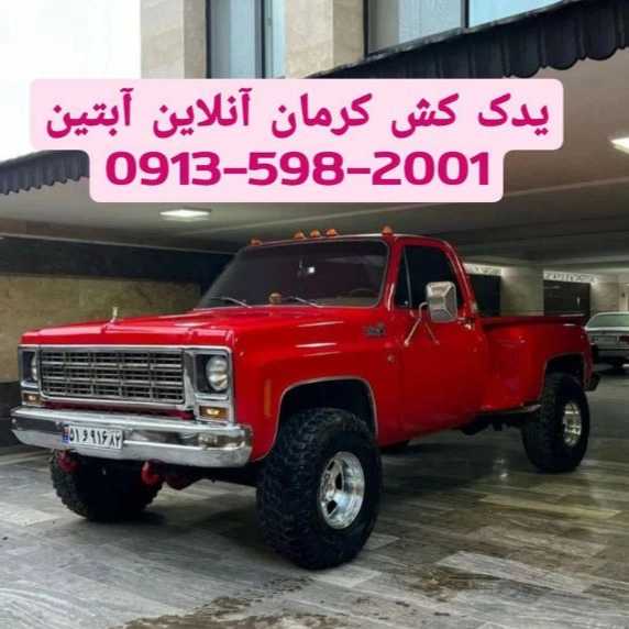 1708407179283.webp