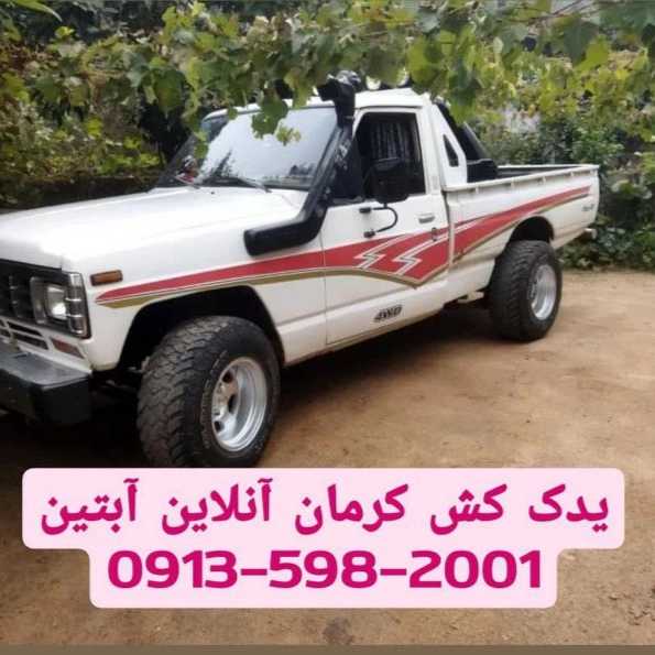 1708407192547.webp