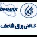 کالای برق شاعف در رشت