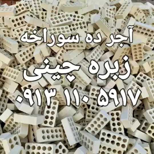 1708517444934.webp