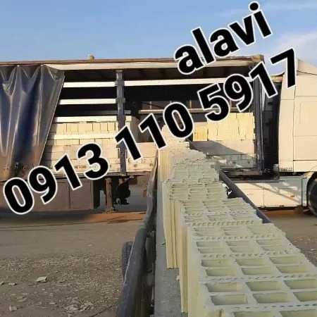 1708760023068.webp