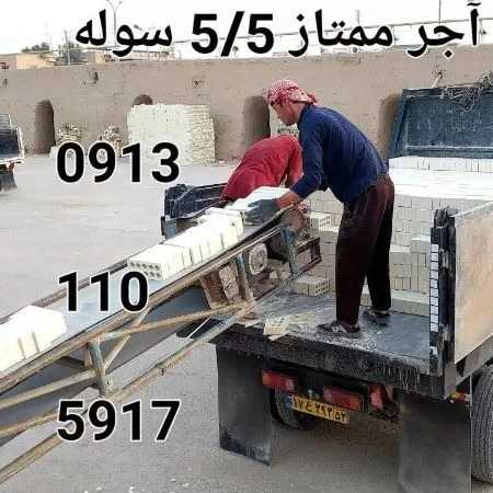 1708770591234.webp