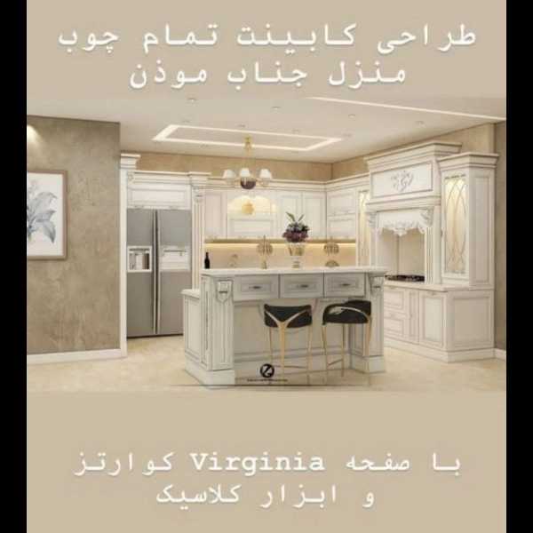 1708774026229.webp