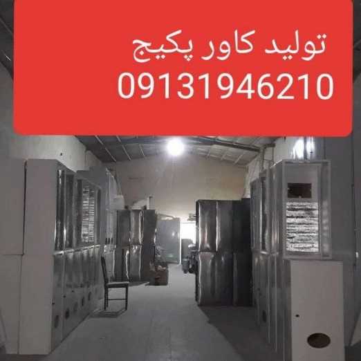 1708776735755.webp
