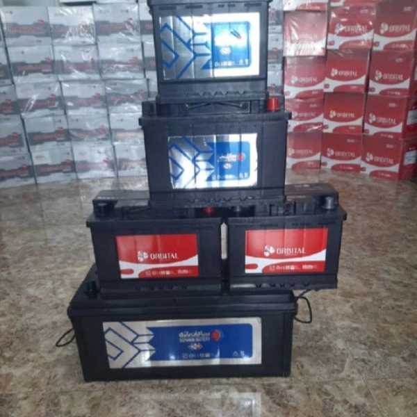 1708777439520.webp
