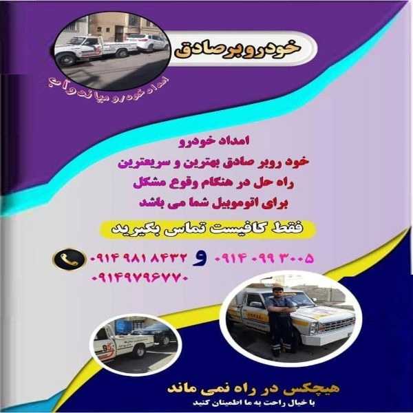 1709109977621.webp