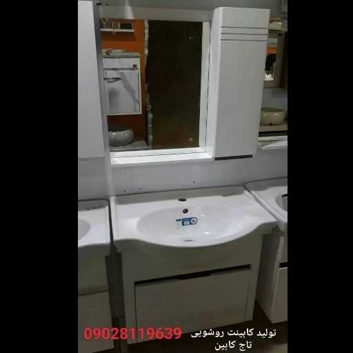 1709119343924.webp