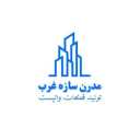 مدرن سازه غرب تولیدکننده والپست در تبریز