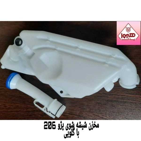 1709370304064.webp