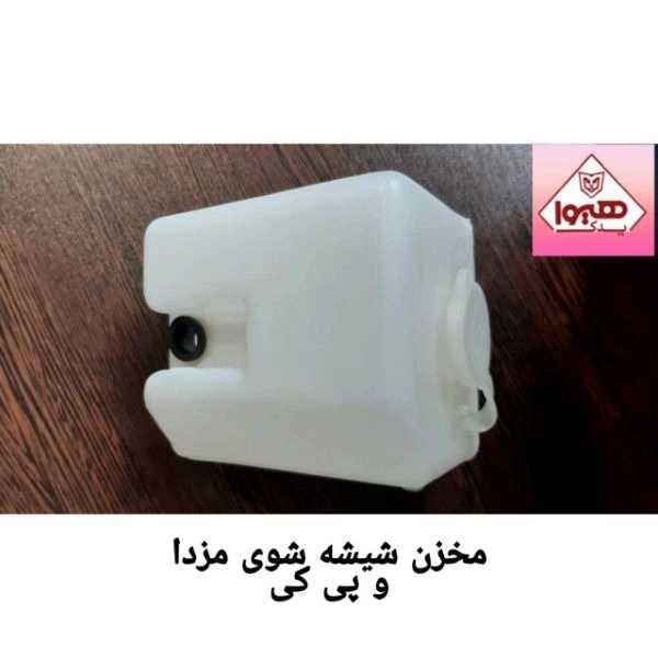 1709370743289.webp