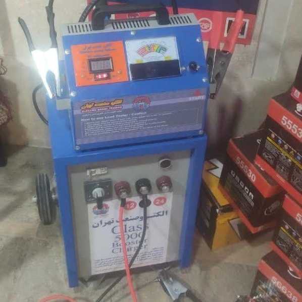 1709547845219.webp
