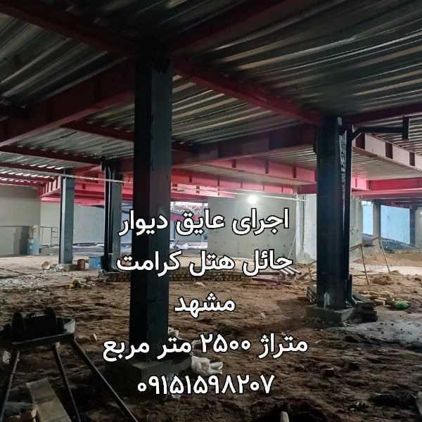 1709619169713.webp