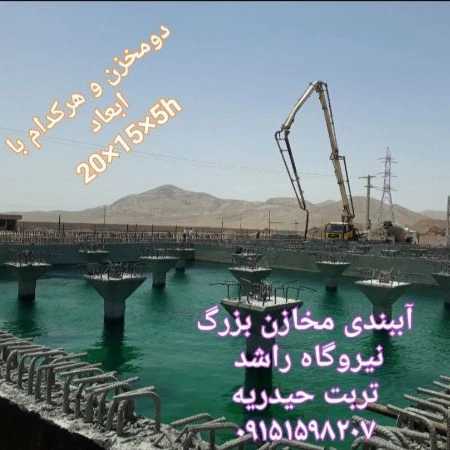 1709619255976.webp