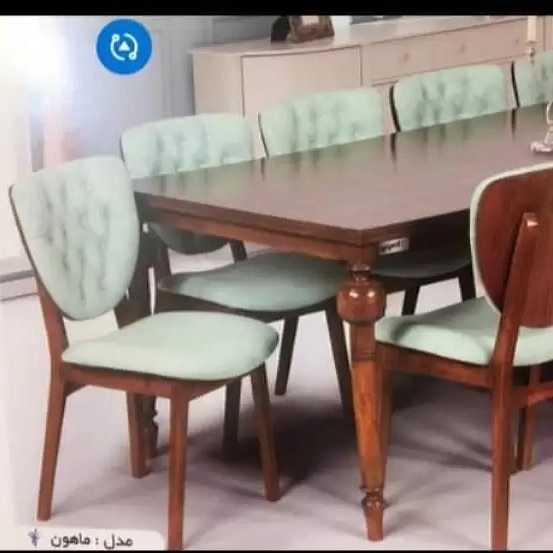 1709631947798.webp