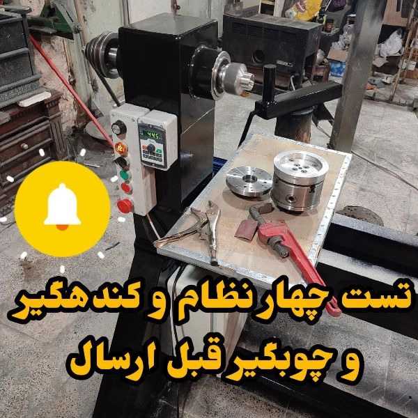 1709799084480.webp