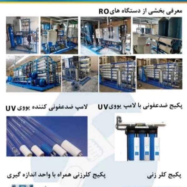 1710137658976.webp