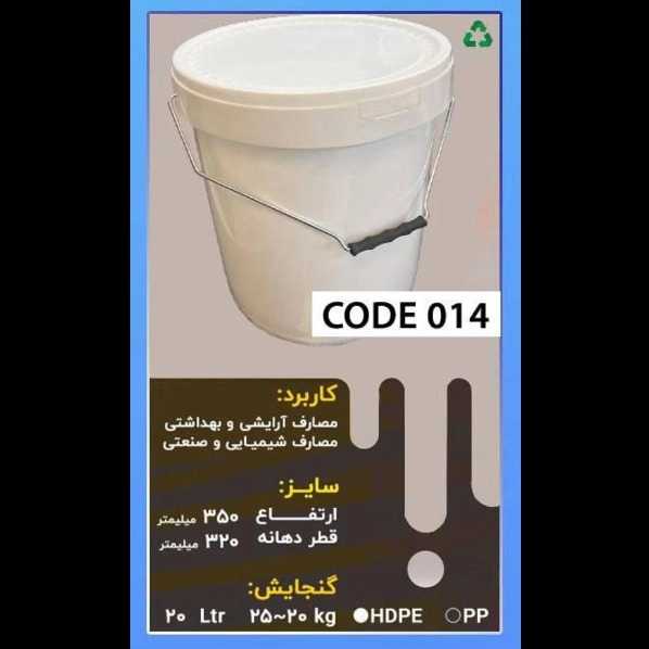 1710143803737.webp