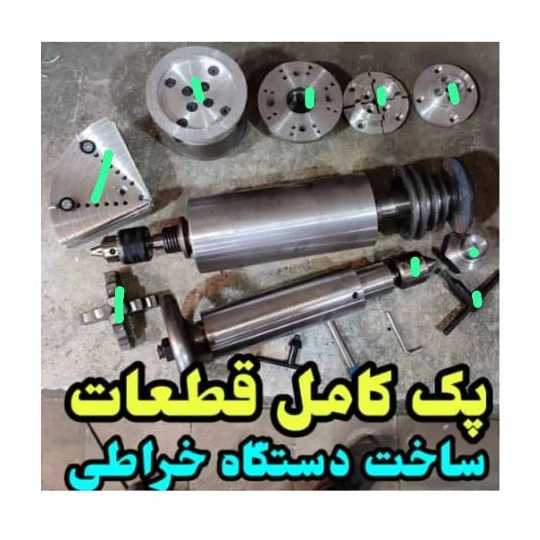 1710395062762.webp
