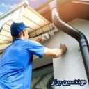 شرکت مهندسین برتر در مشهد و قوچان