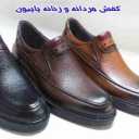 تولید کفش مردانه و زنانه پاپیون در تبریز
